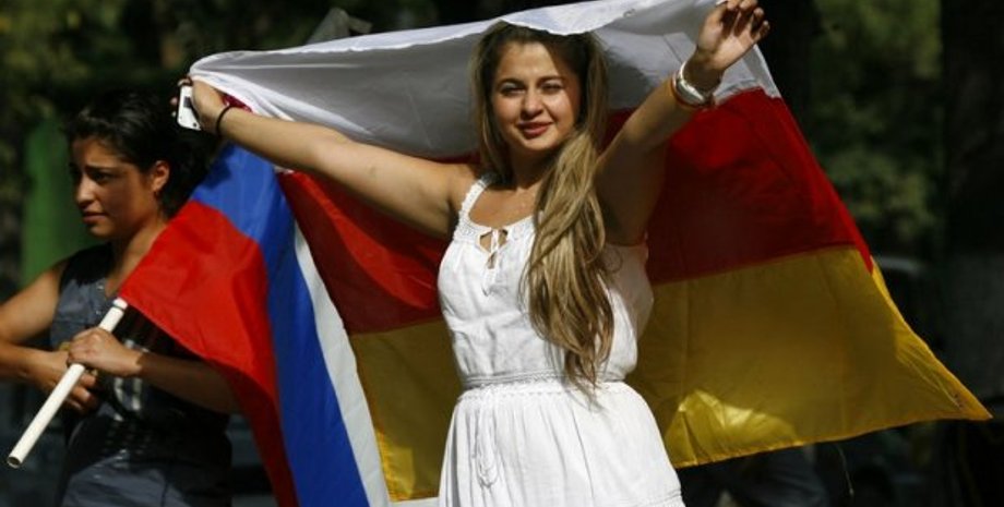 Флаг Южной Осетии / Фото: topwar.ru