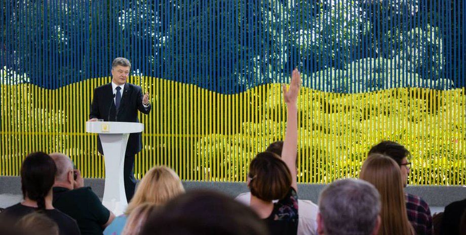 Фото: Facebook Петра Порошенко