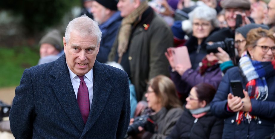 Принц Ендрю