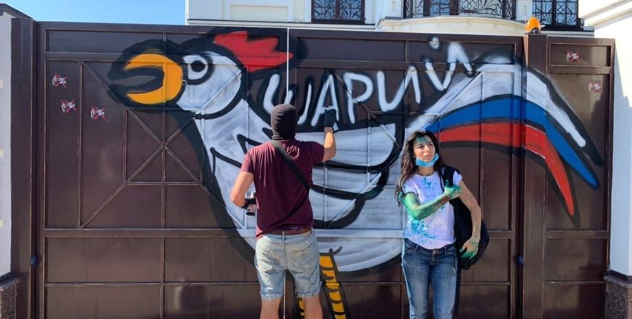 Фото:  facebook.com/Максим Жорин