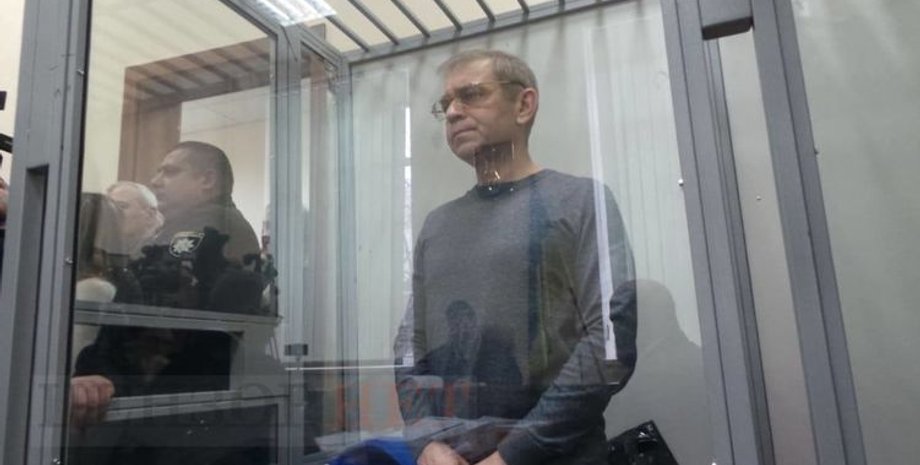 Фото: from-ua.com