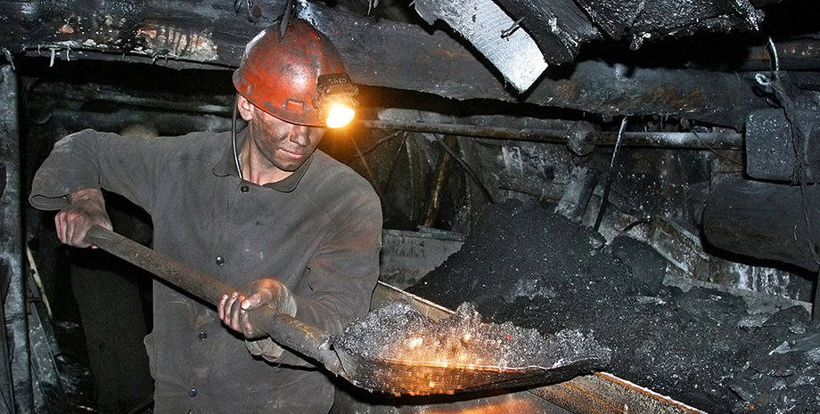 Фото: Цензор.НЕТ