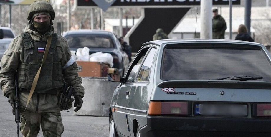 Блокпост Мелитополь фильтрация проверки оккупанты