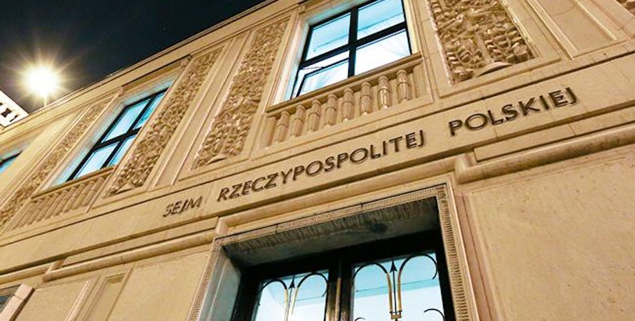 Фото: РБК-Украина