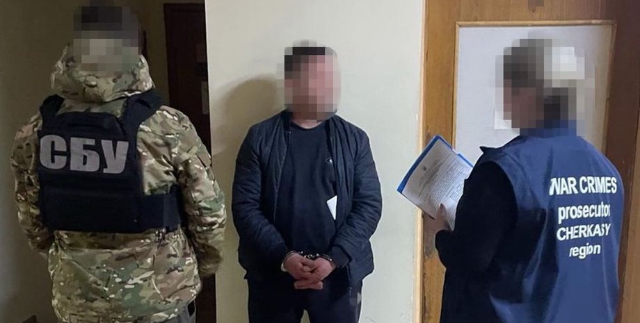 агент ГРУ, СБУ, задержание, данные для российской разведки, военные госпитали, железнодорожные узлы, госизмена