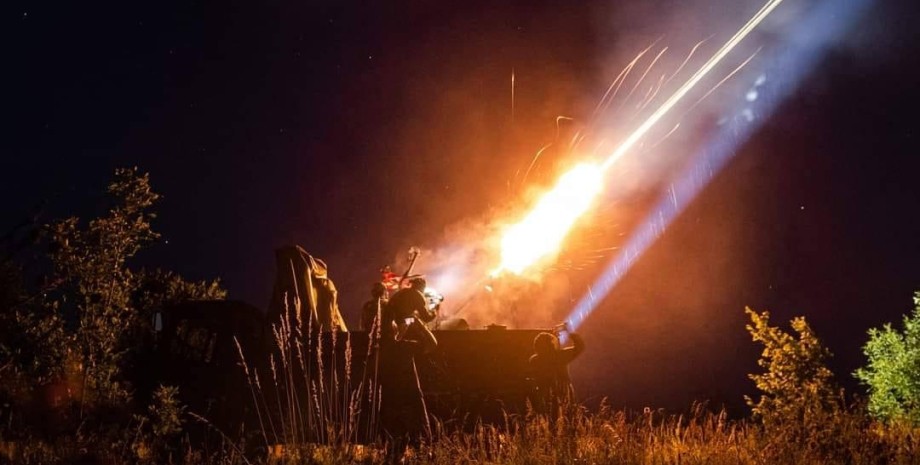 работа ППО работа ППО