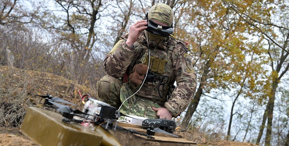 пуск дронов шахед дроны шахед, пуск дронов, шахеды, удары шахедами, атака шахеды