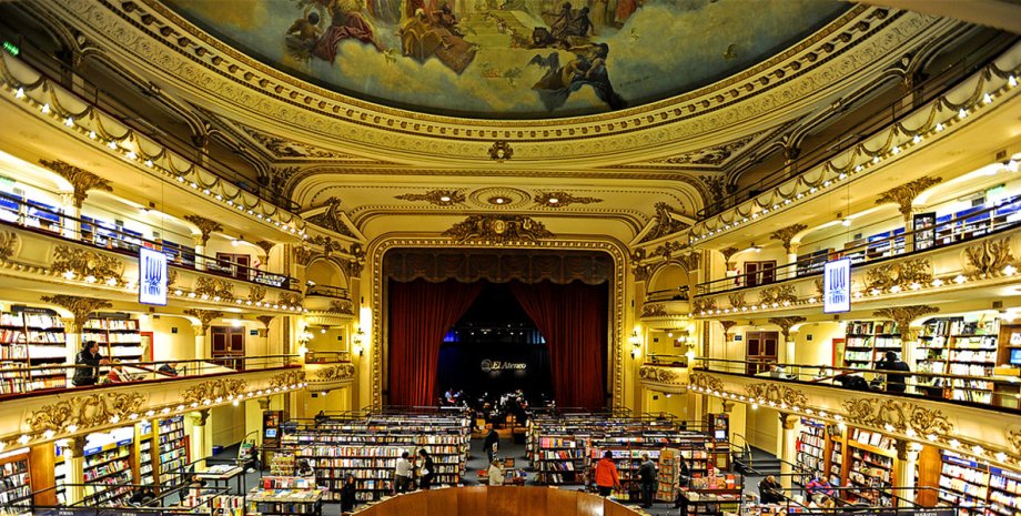 El Ateneo Grand Splendid - самый красивый книжный магазин Южной Америки