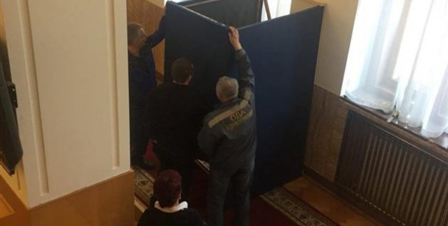 Закарпатский облсовет пока остается без председателя / Фото: УНИАН