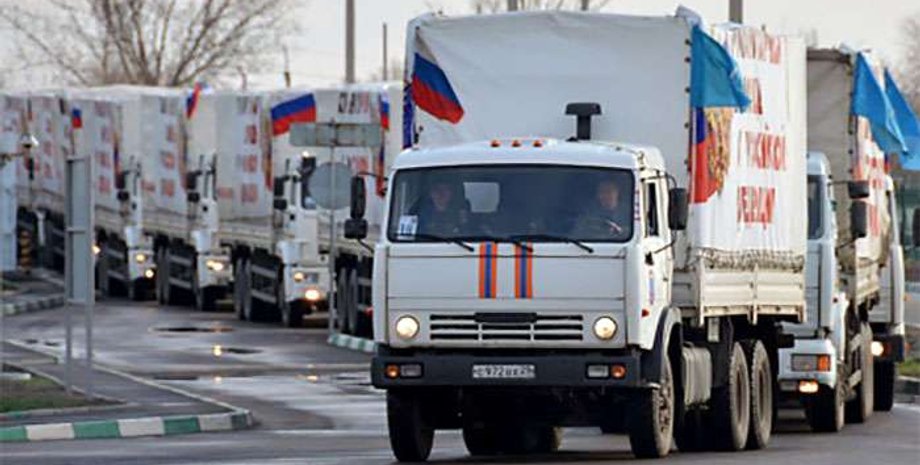 Фото: МЧС РФ