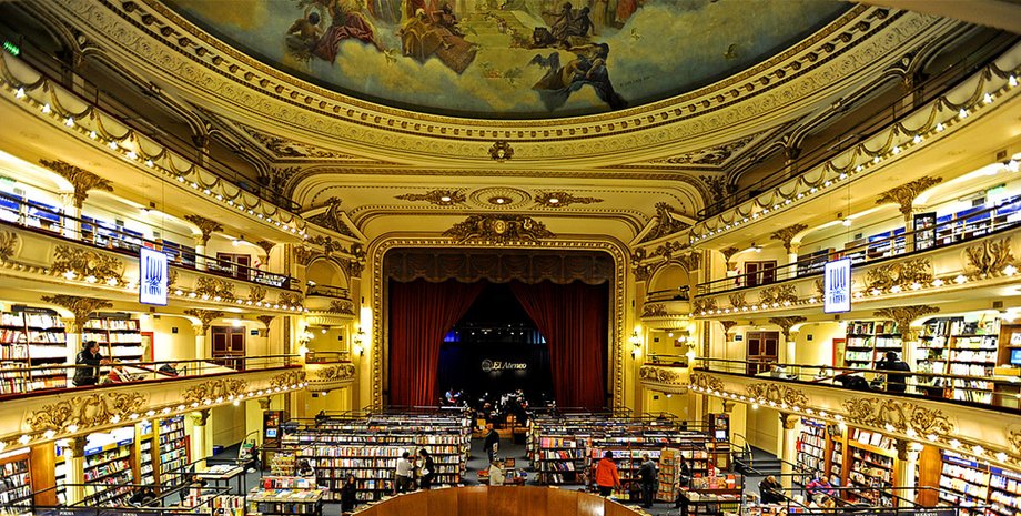 El Ateneo Grand Splendid - самый красивый книжный магазин Южной Америки