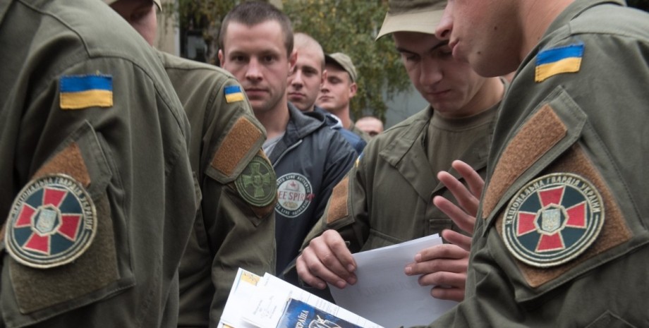 Мобилизация в Украине Мобилизация, Украина, фото