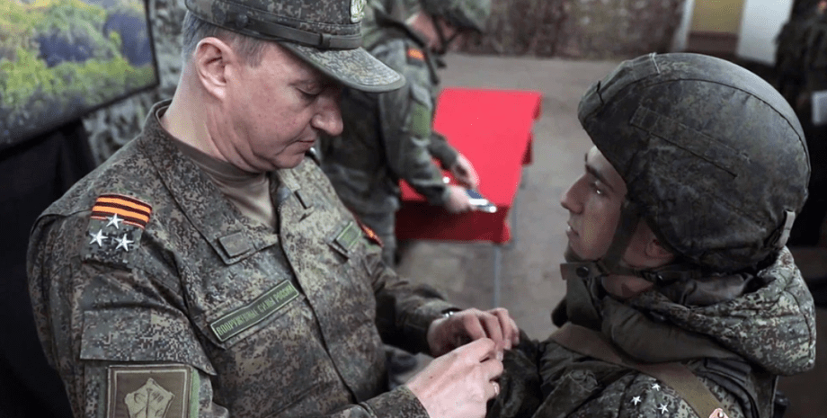 Нагородження російських військових Нагородження російських військових