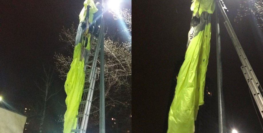 Фото: Информатор