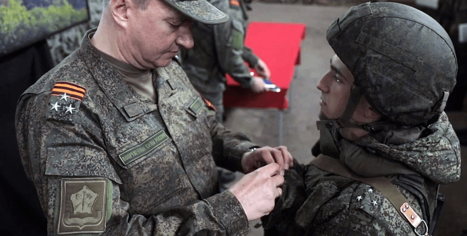 Награждение российских военных