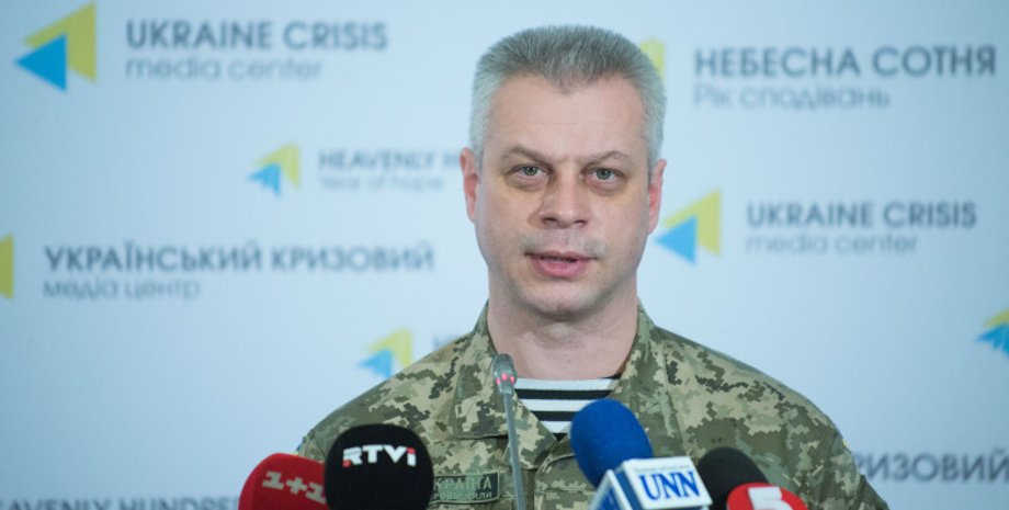 Андрей Лысенко / Фото: ИАЦ СНБО