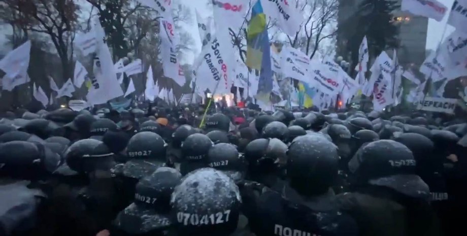 Верховная Рада, предприниматели, налоговый майдан