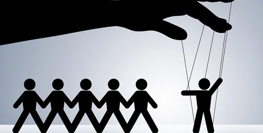 Фото: The Kiev Times