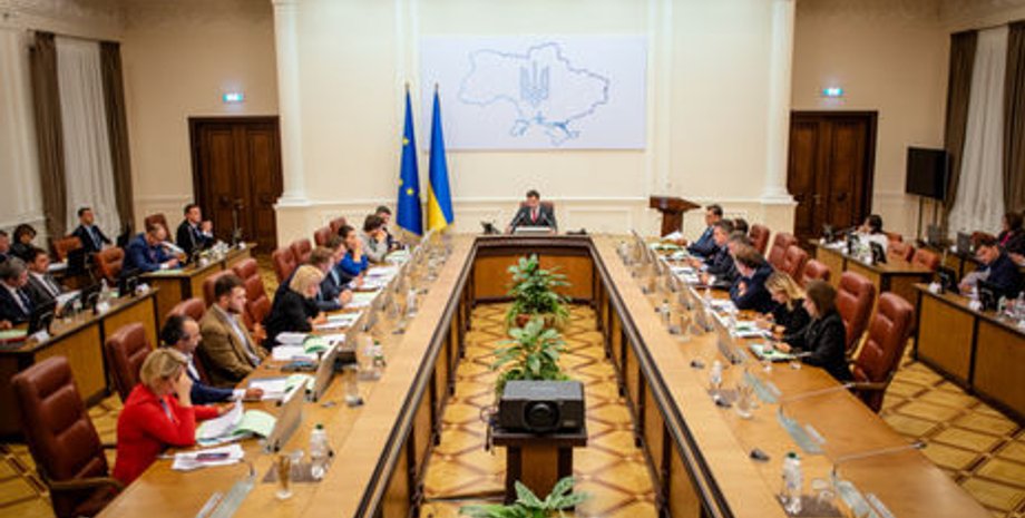 Фото: kmu.gov.ua