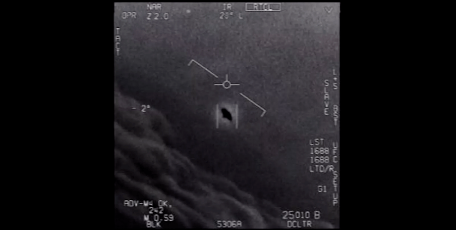 Літак ВМС США зняв відео НЛО, Пентагон вивчатиме НЛО, вивчення НЛО