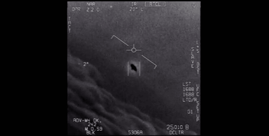 Літак ВМС США зняв відео НЛО, Пентагон вивчатиме НЛО, вивчення НЛО