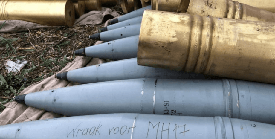 португалия, снаряды, боеприпасы, Снаряды от Чехии для Украины, инициатива Чехии, война