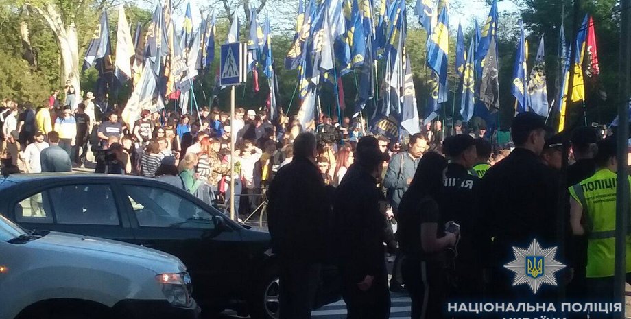 Фото: Полиция Одесской области