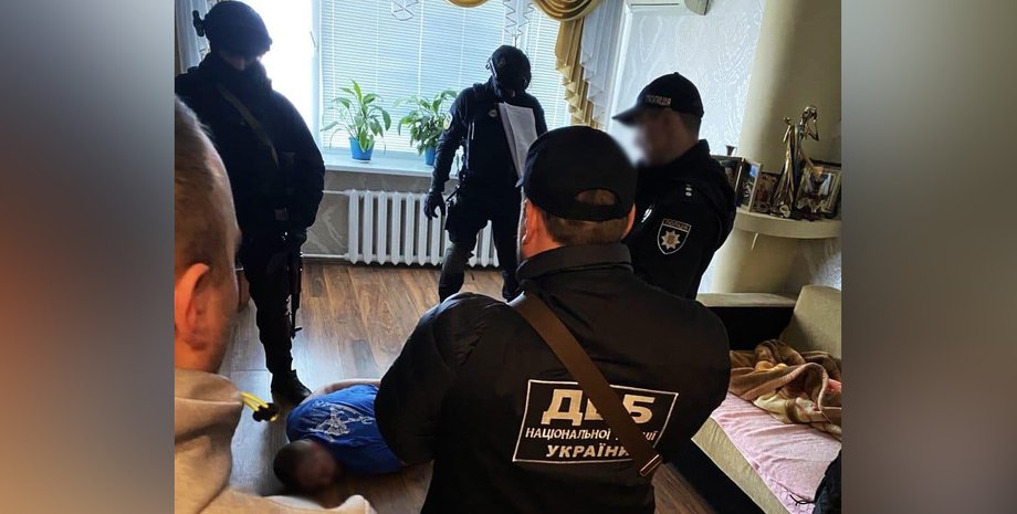 задержание