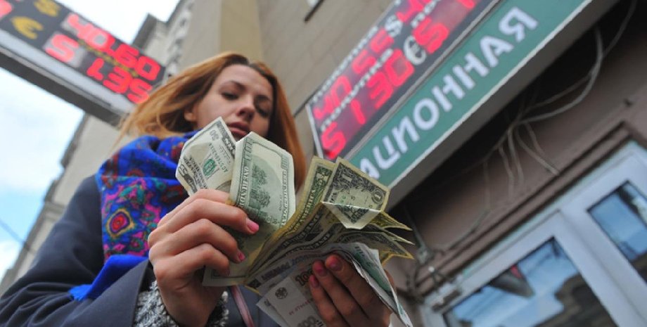 Фото: Вслух инфо