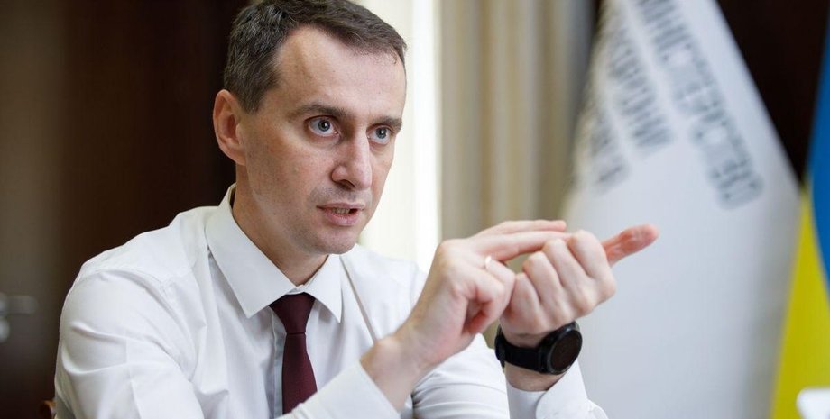 Виктор Ляшко