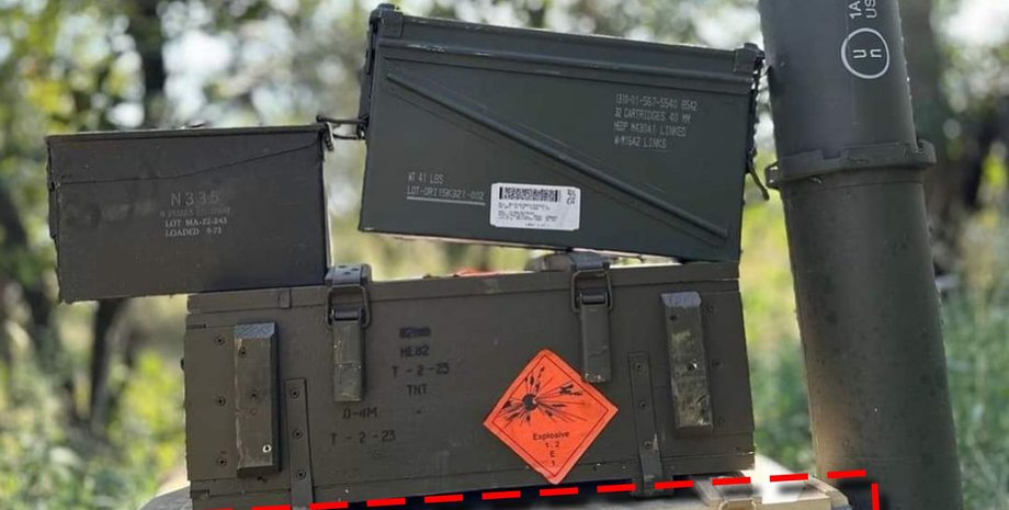 125-мм боеприпас