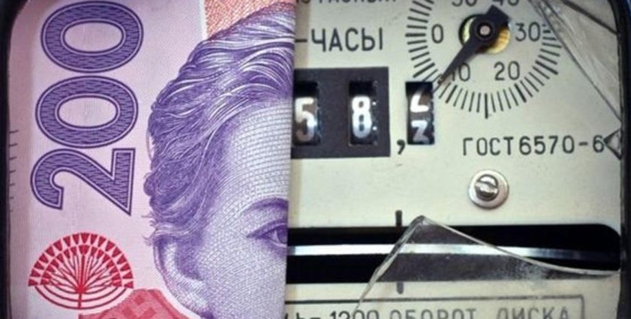 Фото: Etcetera.media