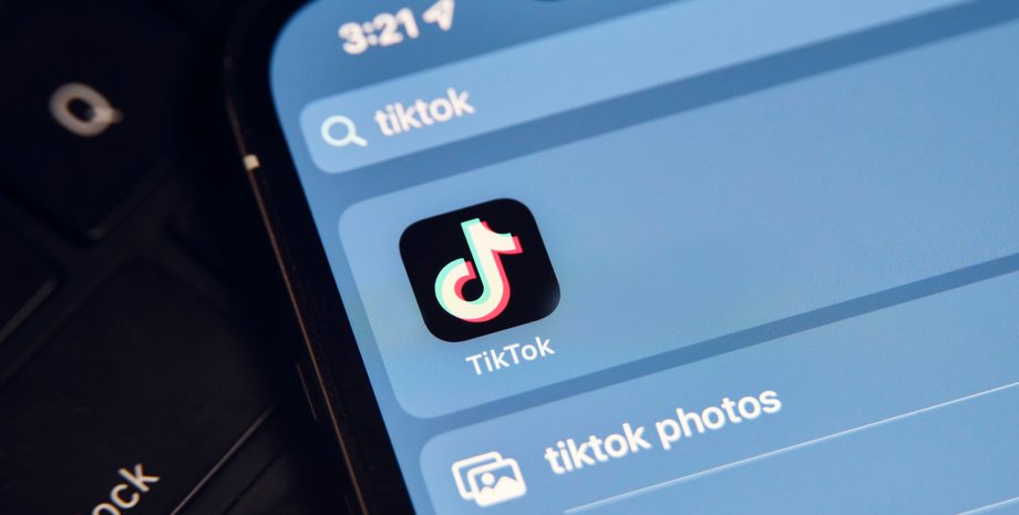 ТікТок, TikTok, соцмедійна платформа, застосунок, блокування, соціальна мережа