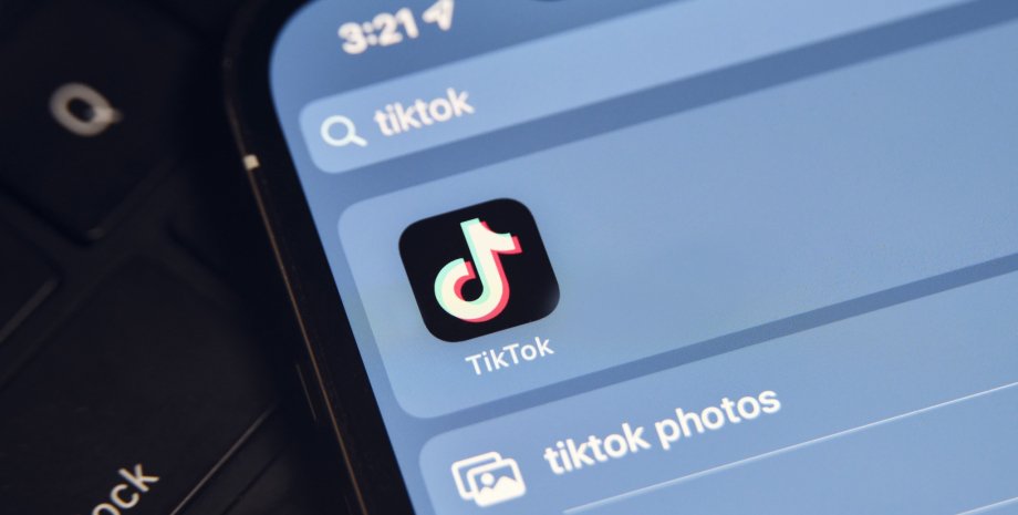 ТикТок, TikTok, соцмедийная платформа, приложение, блокировка, социальная сеть