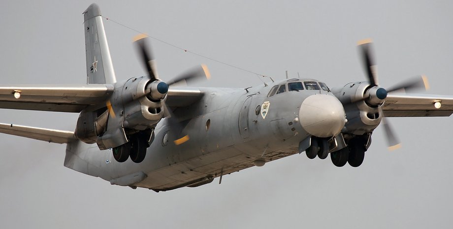 Ан-26 Крим аварія