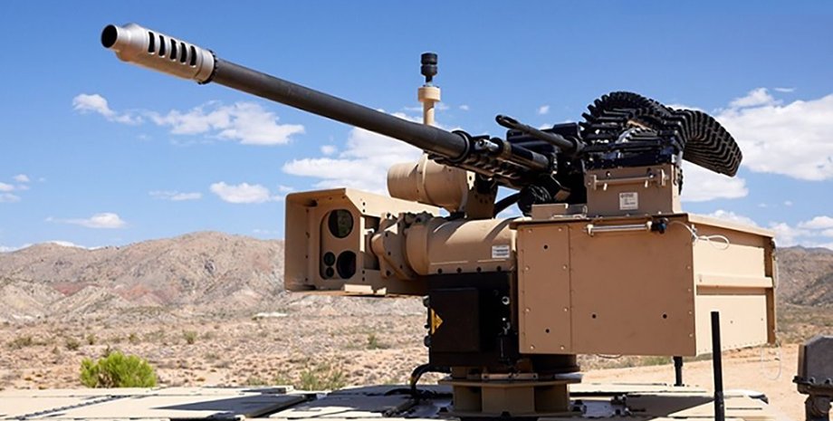 експериментальна зброя проти дронів