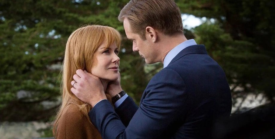 Николь Кидман, Александр Скарсгард, сериал, Маленькая большая ложь