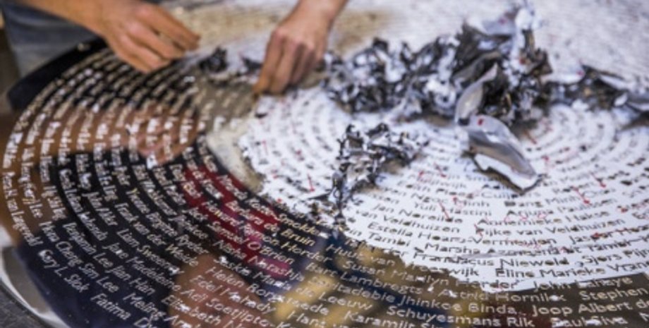 Фото: eurointegration.com.ua