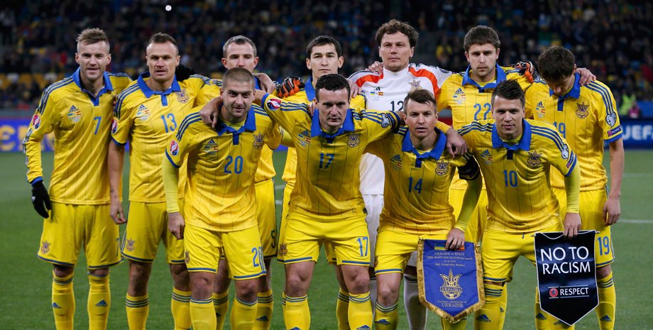 Фото: evro.pp.ua