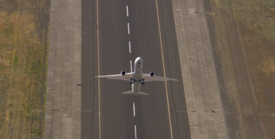 Скриншот видео