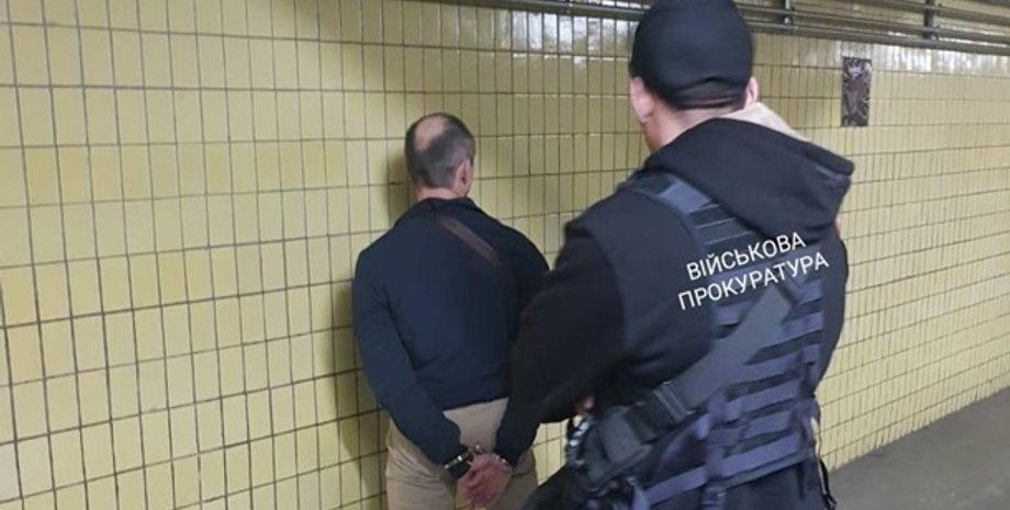 Фото: vppnr.gp.gov.ua