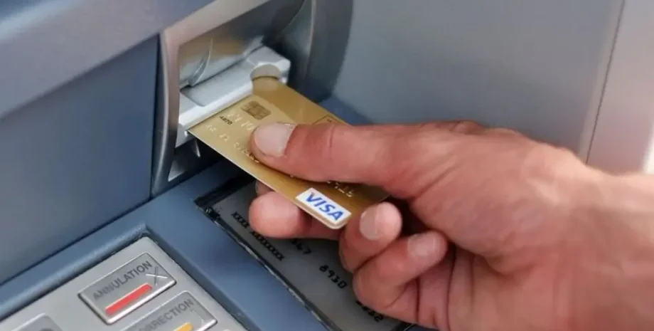 ТЦК и СП, повестка, банковская карта