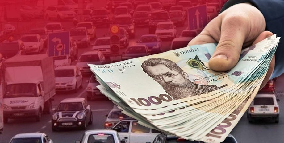 транспортный налог, налог на роскошь, роскошные авто, налог на роскошь в Украине, транспортный налог в Украине