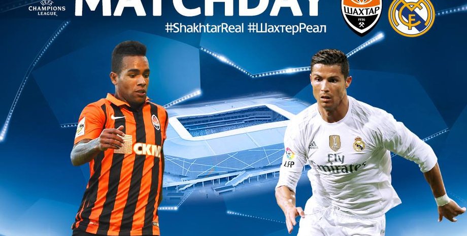 Фото: facebook.com/fcshakhtar