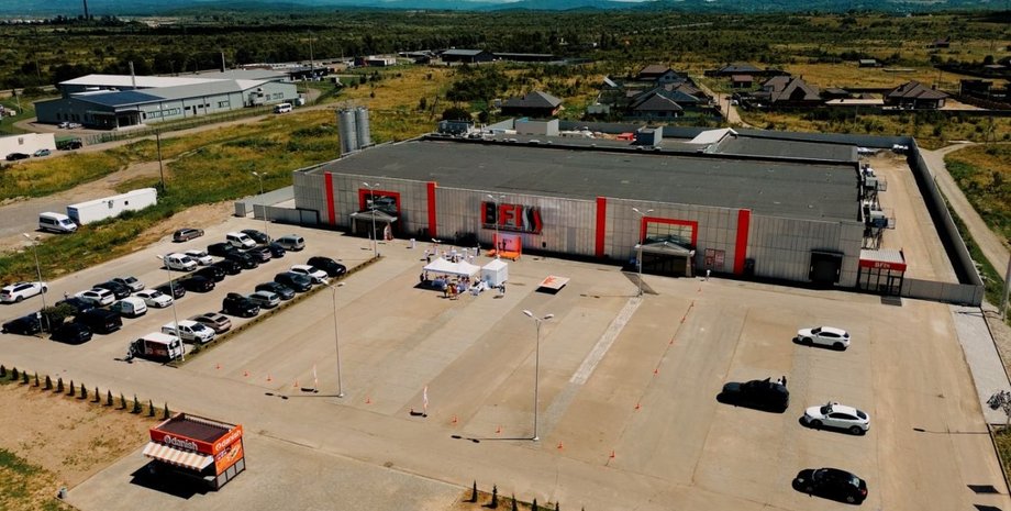 Компанія BAKERY FOOD INVESTMENT