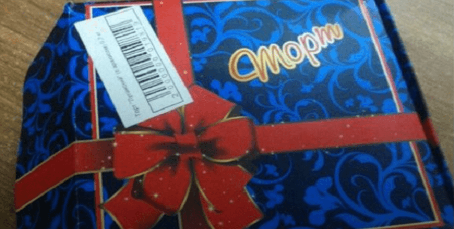 Торт "Луганский" / Фото из социальных сетей