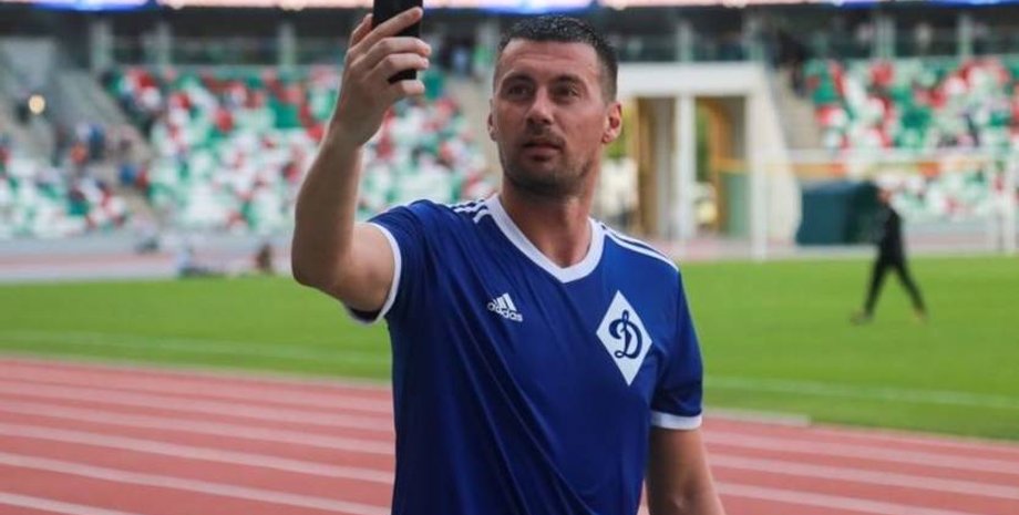 Артем Милевский / Instagram