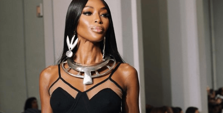 Наомі Кемпбелл