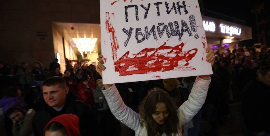 митинг, Навальный, Тель-Авив