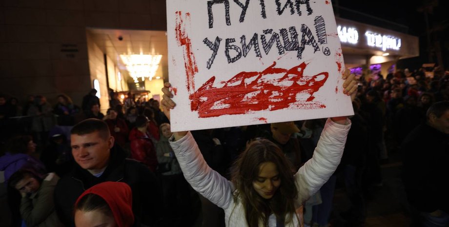 мітинг, Навальний, Тель-Авів